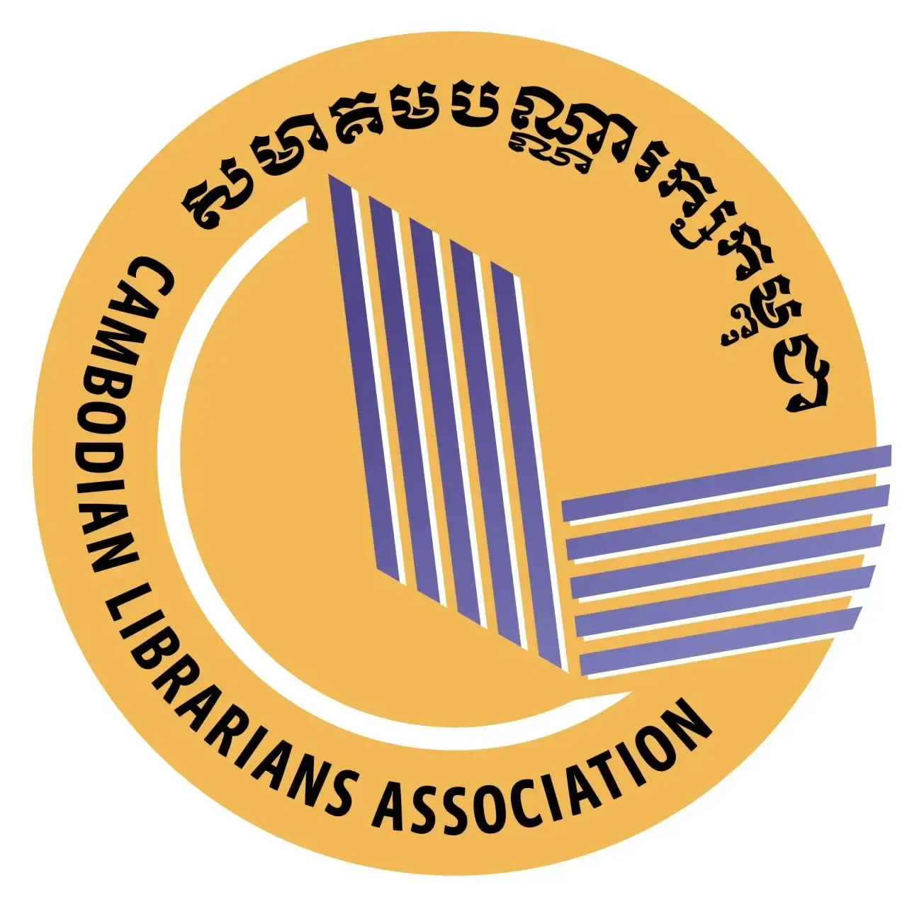 Na
